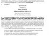 Certifikát_Chladiva_PO_CHKT_Sefir-1.jpg
